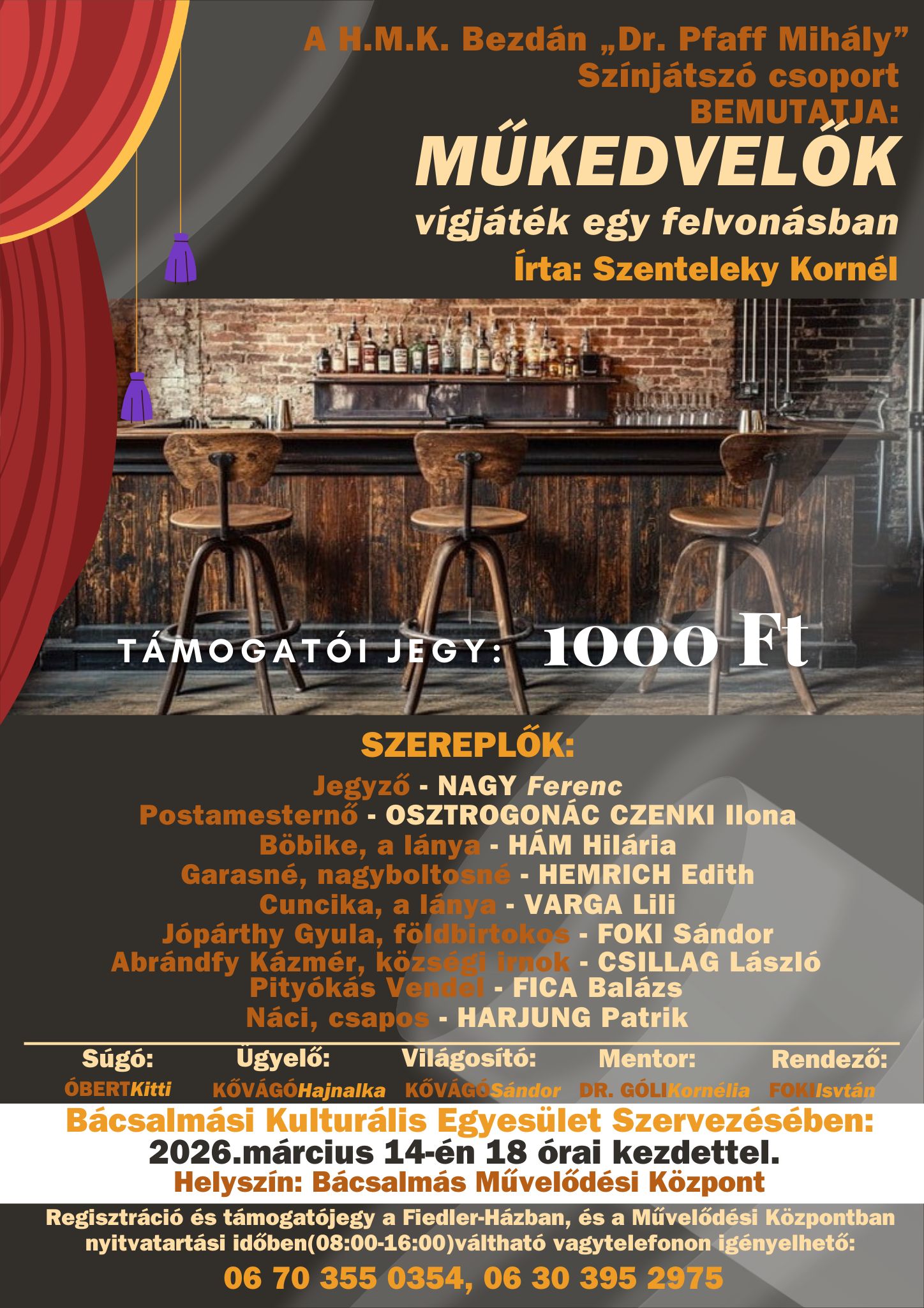 632953248 26423706867240833 3477302307825252271 n